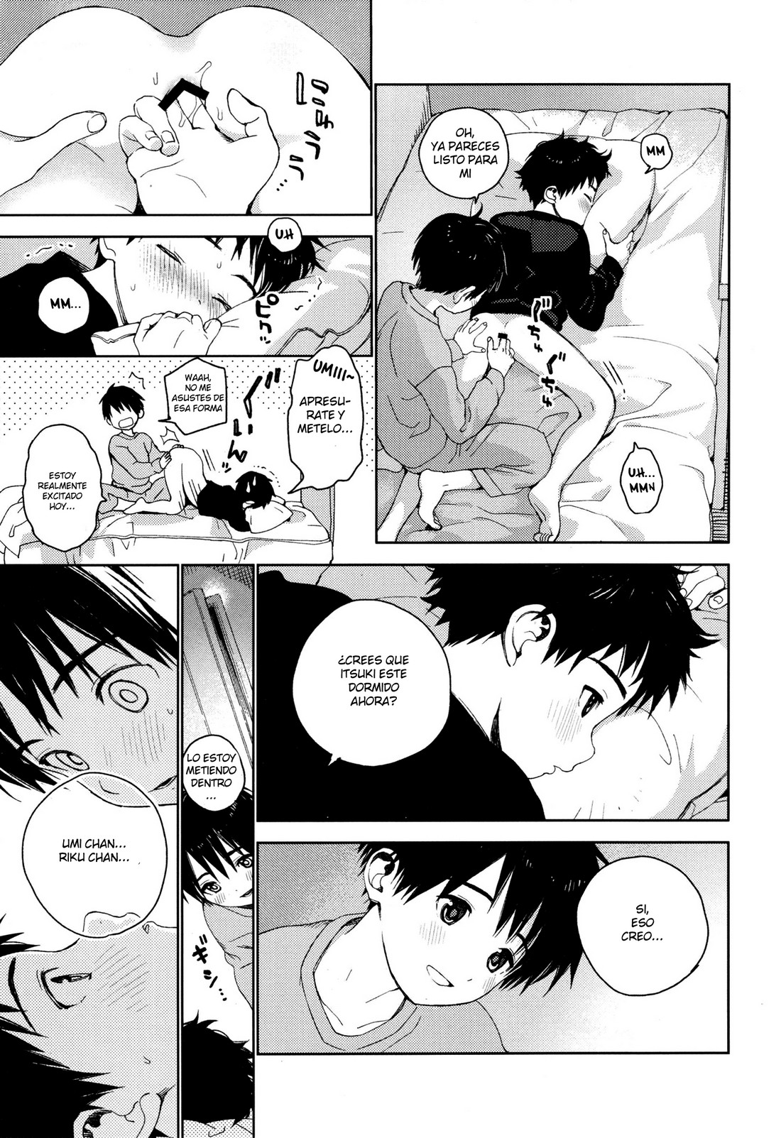 itsuki-kun-ga-osewa-ni-narimasu-shota-sekai-lista