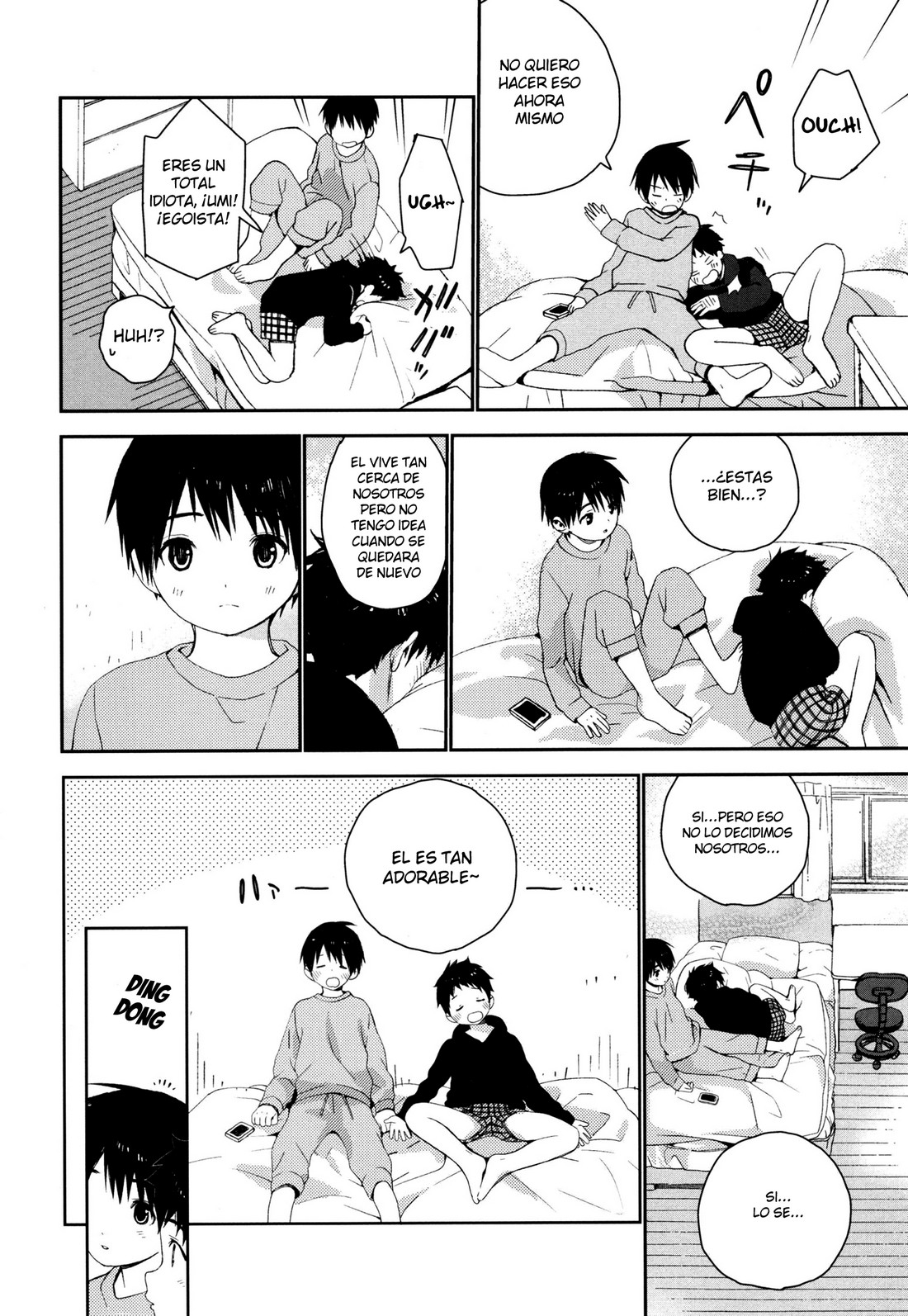 itsuki-kun-ga-osewa-ni-narimasu-shota-sekai-lista