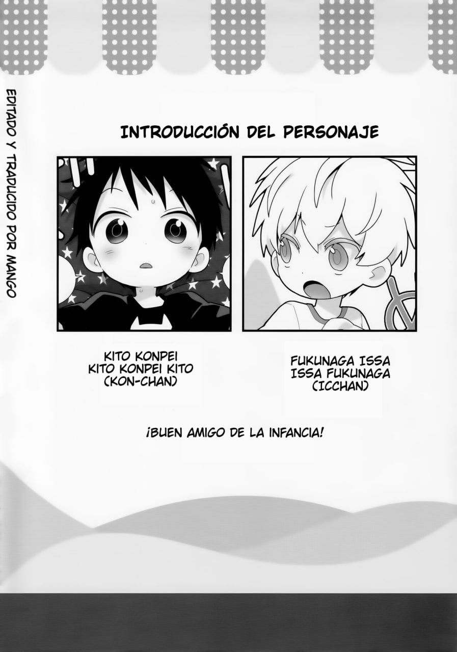 [Natitama (Isako)] Konpei-kun to Issa-kun 0-wa – Shota Sekai – Lista